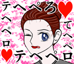 Refreshing man20 sticker #10865047