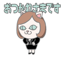 Cat of the cat eye sticker #10865053