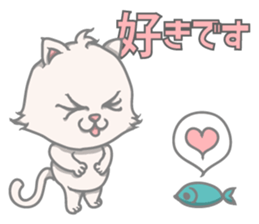 Cat of the cat eye sticker #10865072