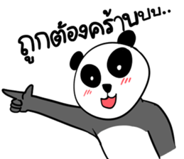 PANDA MASK55 sticker #10865092