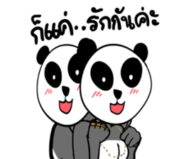 PANDA MASK55 sticker #10865096