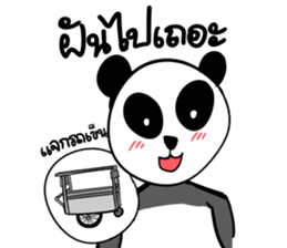 PANDA MASK55 sticker #10865100