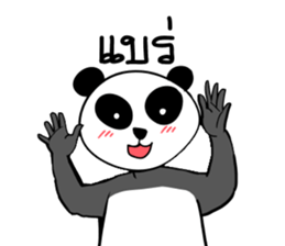 PANDA MASK55 sticker #10865101