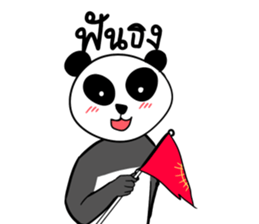 PANDA MASK55 sticker #10865103