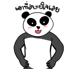 PANDA MASK55 sticker #10865106