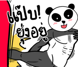 PANDA MASK55 sticker #10865121