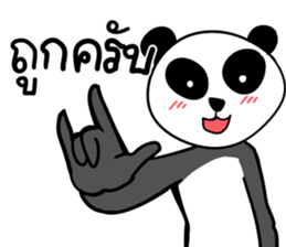 PANDA MASK55 sticker #10865127