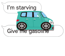 Enjoy the car! Sticker sticker #10865167