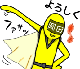 okada ranger sticker #10865181