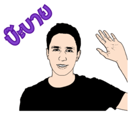 Luk kreung Michael vol.2 sticker #10865238