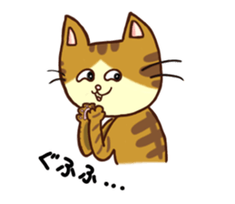 Happy Tabby Cat with Japanese sticker #10865297