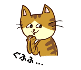 Happy Tabby Cat with Japanese sticker #10865297