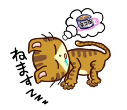 Happy Tabby Cat with Japanese sticker #10865309