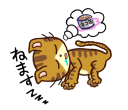 Happy Tabby Cat with Japanese sticker #10865309