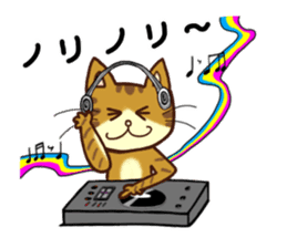 Happy Tabby Cat with Japanese sticker #10865314