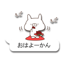 CuteAnimal2 sticker #10865328