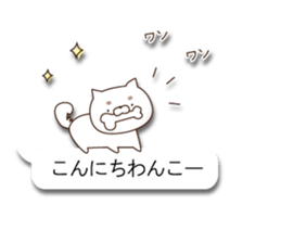 CuteAnimal2 sticker #10865329