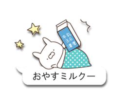 CuteAnimal2 sticker #10865330