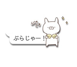 CuteAnimal2 sticker #10865332