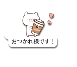 CuteAnimal2 sticker #10865335