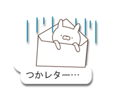 CuteAnimal2 sticker #10865336