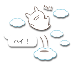 CuteAnimal2 sticker #10865337