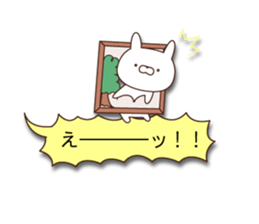 CuteAnimal2 sticker #10865339