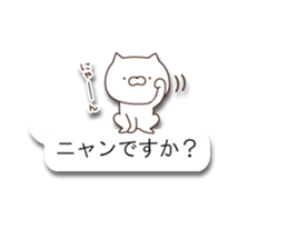 CuteAnimal2 sticker #10865340