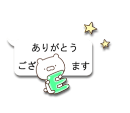 CuteAnimal2 sticker #10865343