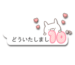 CuteAnimal2 sticker #10865344