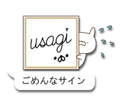 CuteAnimal2 sticker #10865345