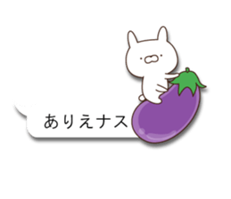 CuteAnimal2 sticker #10865347