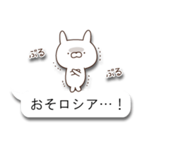 CuteAnimal2 sticker #10865348