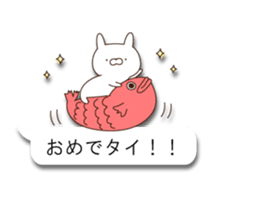 CuteAnimal2 sticker #10865350