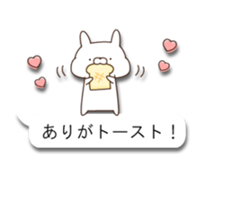 CuteAnimal2 sticker #10865352