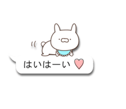 CuteAnimal2 sticker #10865355