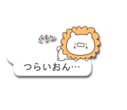 CuteAnimal2 sticker #10865356