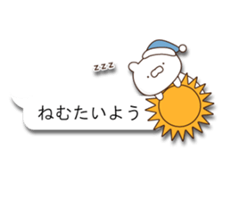 CuteAnimal2 sticker #10865357