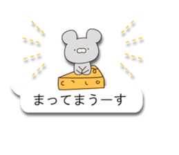 CuteAnimal2 sticker #10865359