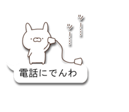 CuteAnimal2 sticker #10865360