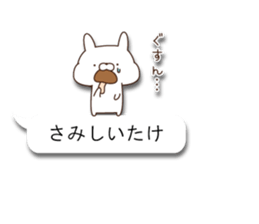 CuteAnimal2 sticker #10865361