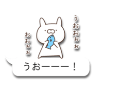 CuteAnimal2 sticker #10865362