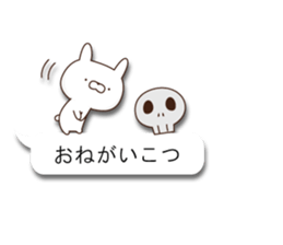 CuteAnimal2 sticker #10865363