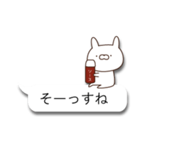 CuteAnimal2 sticker #10865365