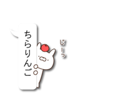 CuteAnimal2 sticker #10865367