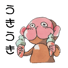 KAMEMON