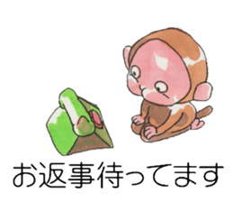 KAMEMON sticker #10865368