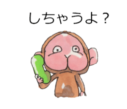 KAMEMON sticker #10865370