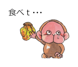 KAMEMON sticker #10865372
