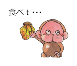 KAMEMON sticker #10865372